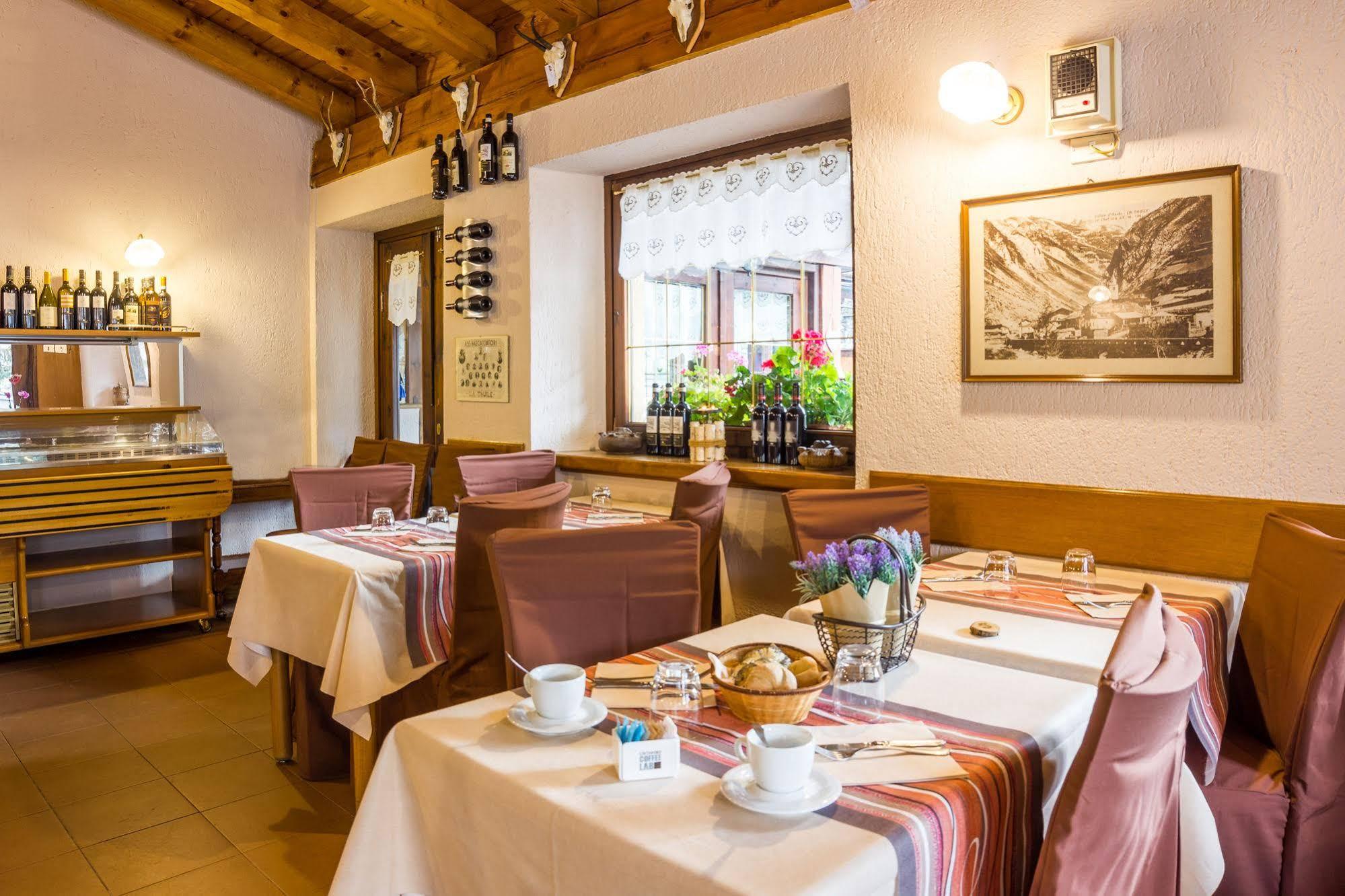 Hotel Coeur Du Village 2*